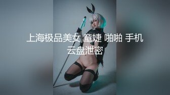 学院派美女和健身教练激情做爱