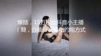 [MP4]约炮粉丝回家啪啪 小哥骁勇善战操到美女瘫软在床 干完还玩穴真欠操