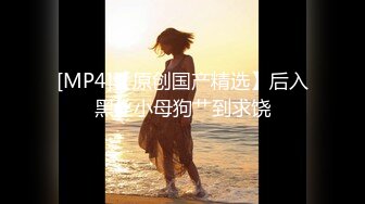 高能预警③极品身材颜值巅峰比女人还好看超骚外围T娘【紫苑】直男最爱3P啪啪叫声好听，一个正常男人都想上她2