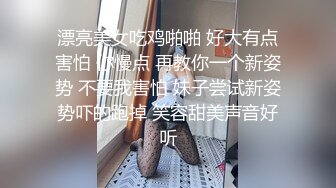 学生制服洗澡黑丝