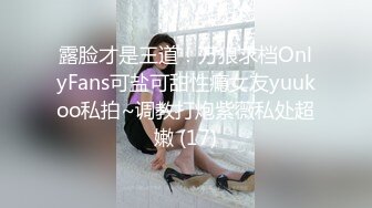 欧美小麦色皮肤极品长腿御姐Ella Reese合集 (14)