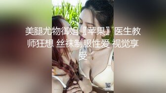 小烧货叫的真骚啊（出完整版）