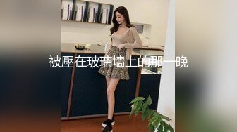 好久不见小娘子，直接被整的内射