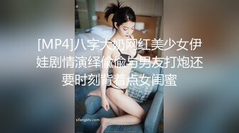 [MP4/ 244M]&nbsp;&nbsp;精选熟女美妇系列 四十几的熟女还有这样的身材 真的超级难得