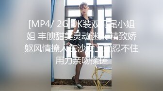 [MP4/ 2.9G] 美女汇集大乱操模特大本营01.29 黑丝豪乳美女一个比一个骚 裹着J8不放