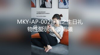 最新5月无水首发福利！推特绝版已退圈NTR夫妻【小海星】私拍，公园野战双飞3P绿帽百合69互抠特会玩的