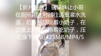 [MP4/ 1.19G]&nbsp;&nbsp;狗子探花，21岁大学生，下海赚快钱，D罩杯美乳，坚挺白嫩，后入特写菊花和鲍鱼，男友已经调教到位超会玩