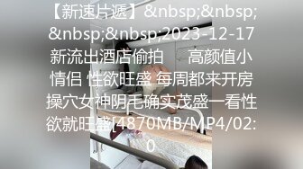 [MP4/319M]9/10最新 补习教师为了赚外快接单酒店打炮很主动的把大奶子露出来VIP1196