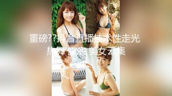 极品美乳人妻『kyara_sss』奶子又大胸型又好看，还特么巨骚，被操的时候喜欢说淫语，巨顶！美乳丰臀超反差12 (3)