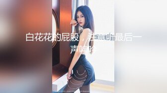 XSJBW-001 小婕 隔壁人妻背着老公被操爆 性视界传媒