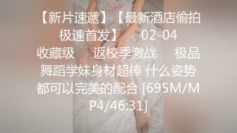 极品反差婊36岁风骚人妻少妇每天都要老公大鸡巴无套内射灌满她的肉便器1080P高清无水印