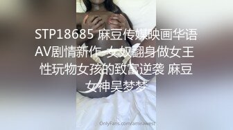 高端上流摄影师ROCKDUAN唯美另类户外人体艺术各种极品嫩模露脸全裸展现女体魅力