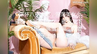 [MP4/ 678M]&nbsp;&nbsp;极品稀缺 闺房泄密疫情期间两闺蜜居家的性福生活 相互抚摸调情互舔互扣 攻守转换最后都还高潮了