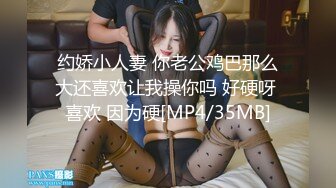 STP24671 【国产AV荣耀??推荐】猫爪传媒最新剧情力作MMZ-044《女房客之性诱惑》爱恋女房客 肉体火热缠绵