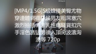 最新8月无水重磅！推特网红正妹成都机车女神【南希希】私拍，颜值身材没得说，波波也大，被金主疯狂进入