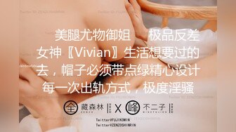 (no_sex)20230921_甜心宝宝鱼_67469623