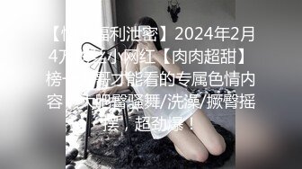 【新片速遞】&nbsp;&nbsp;&nbsp;&nbsp;两个小妮子露脸脱光了躺床上等待大哥宠幸，全程露脸让大哥吃奶玩逼，口交大鸡巴，床上各种体位抽插爆草好骚[920MB/MP4/01:13:48]