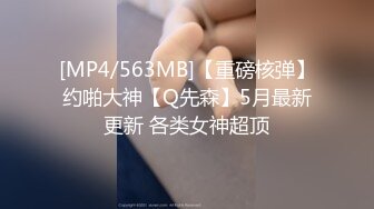 【一只云烧】福利私拍~揉奶自摸骚得不得了《反差女神☀️无水速递》露脸才是王道！OnlyFans极品清纯高颜治愈网红嫩妹