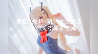 【新速片遞】&nbsp;&nbsp;极品微毛学生妹洗澡❤️内部员工站在她面前近距离欣赏她[710M/MP4/04:59]