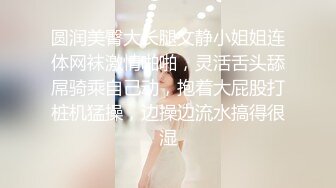 映秀传媒 yscm-105 以身还债俏人妻-齐藤丽