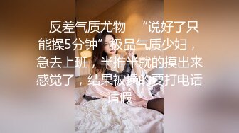 【OnlyFans蜜桃臀诱惑】IG极品高颜值巨乳肥臀韩国健身网红xxapple福利 这身材一般男人真的吃不消