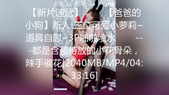 [MP4]STP28737 气质女神 【小兔呀呀】骚舞！自慰！狂撸&nbsp;&nbsp;重庆美女果然名不虚传，极品，骚浪淫贱~！ VIP0600