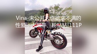 [MP4/ 402M] 漂亮美眉 被黑祖宗超大肉棒无套输出 这根纹理清晰的大鸡吧估计没有一个女人不爱