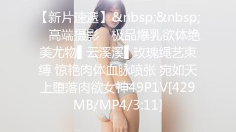 重庆熟女2