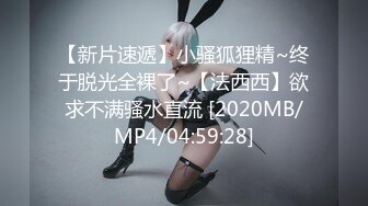 [MP4]紫裙鸭舌帽妹子，沙发舌吻扣逼穿上网袜乳推舔弄，后入抽插猛操呻吟