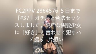 [MP4/602MB]大象傳媒 AV0055 金發女友竟邀外送茶一起3P