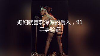 275_(sex)20230714_小三仙女