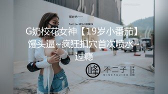 ????乐橙云真实偸拍姐弟恋开房真情投入啪啪，发情期反差长腿姐姐故意换上黑丝情趣内裤助性从上舔到下小伙爽得不得了[MP4/1000MB]