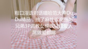 ❤️❤️一群嫩妹妹多人群P，精神小伙操嫩穴，妹妹旁边扣，流白浆，一人一个猛操，扶着美臀后入