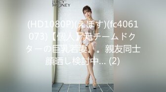 SWAG 25厘米鸡巴不戴套把女神当性爱娃娃插到疯狂失神 audreyxxx