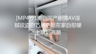 国产麻豆AV 乌鸦传媒 外卖小哥 为了好评