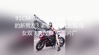 大奶伪娘 是我不够硬非要让我做1 进去了怪怪的 干人怎么这么累啊 有纸吗 好可爱的美妖