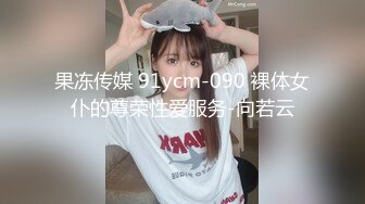 后入极品00后第二部分