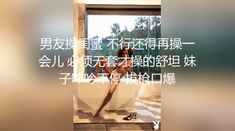 风情万种31岁人妻美少妇约炮性感无毛B爱液超多还没搞就已经水汪汪了无套内射呻吟声超赞