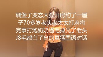 无水印[MP4/368M]12/12 台湾性感女优斑斑插嘴口爆后入爆操撞击一线天美穴湿哒哒VIP1196