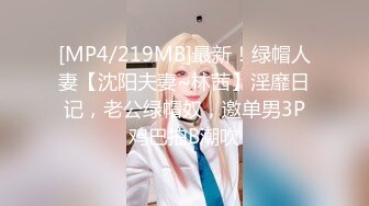 性视界 XSJKY-074替兄弟照顾他的漂亮女友