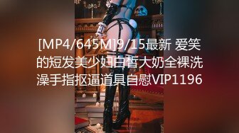 2023-9-19流出安防酒店偷拍❤️御姐型青春时尚女孩貌似醉酒后被操大哭不止