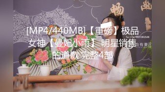 极品女神嫩妹！清纯可爱萝莉风露脸福利姬【小鹿酱】土豪定制第三季，剃毛 双头龙 做爱 双管齐下高潮喷水 相当壮观