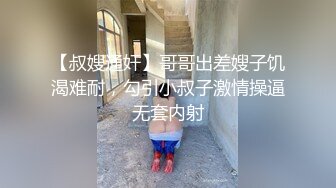 我和后妈的性爱（后妈全集28部已上传简届免费看后妈的全集刺激精彩）