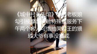 《重磅泄密》流出视图反差婊极品瑜伽老师林依婷清纯女神沦为骚母狗