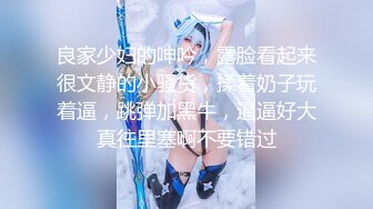 麻豆传媒&amp;红斯灯影像 RS007 和妈妈的约定