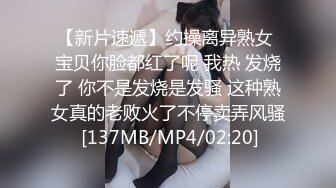 巨乳人妻趁丈夫出轨偷情隔壁老王，白浆四溢