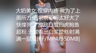 淫妻 小哥哥从家洗了澡来的 进屋就把手伸进老婆裤裆摸逼 完全的自来熟 沙发上就玩上了 完全忽视我 小哥哥走了媳妇说还是没满足