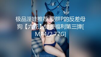 《极品CP魔手外购》大胆坑神潜入商场舞蹈工作室女公厕独占一个坑位隔板缝中连续偸拍 各种小姐姐方便美女脱个精光拉稀 (9)