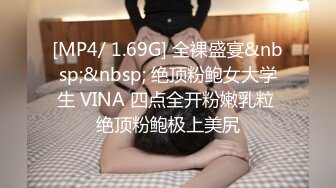 第一次上传女友情趣内衣性格后入