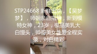 [MP4/ 297M]  Ts尚小优-约健身小帅哥，帅气威猛，倒在黑丝石榴裙下，枪碰枪，小帅哥不敌先缴械了，射好多哇！